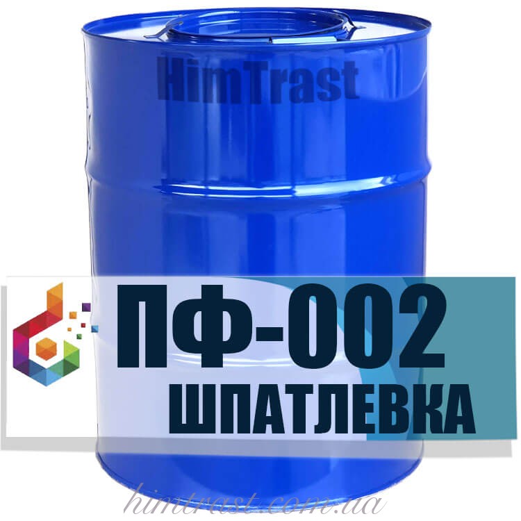 Шпатлевка ПФ-002 для металла и дерева