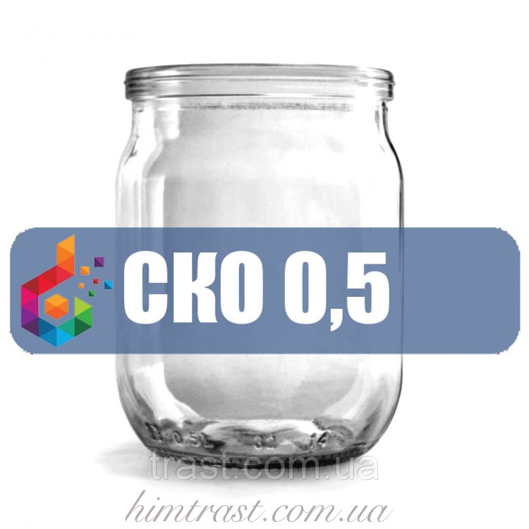 Стеклобанка 0,460л Банка СКО 460мл 82