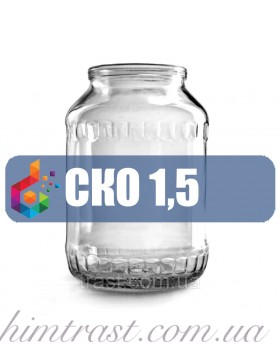 Стеклобанка 1,5л Банка СКО 82
