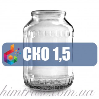 Стеклобанка 1,5л Банка СКО 82