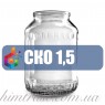 Стеклобанка 1,5л Банка СКО 82