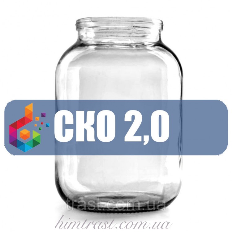 Стеклобанка 2,0л СКО 82