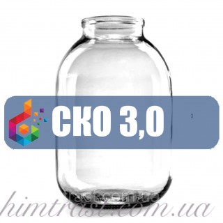 Стеклобанка 3,0л СКО 82