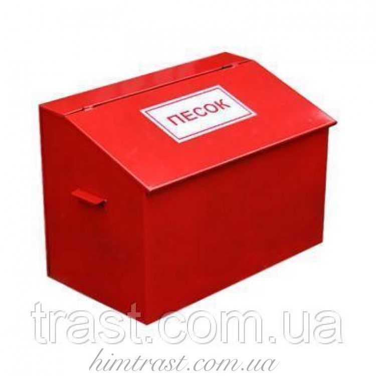 Ящик для песка напольный 0,15 куб (500х700х400)