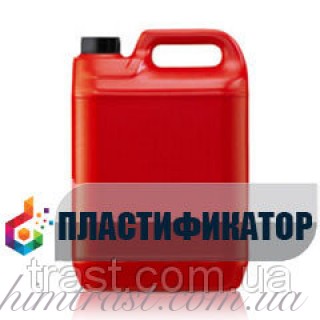 Пластификаторы диэфирные ДБФ дибутилфталат для эпоксидной смолы.