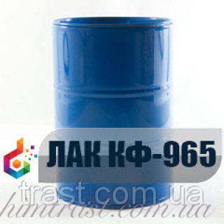 Электроизоляционный Лак КФ-965