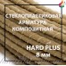 Композитна арматура з піском TM Hard plus Ø 8 мм