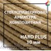 Композитна арматура з піском TM Hard plus Ø 10 мм