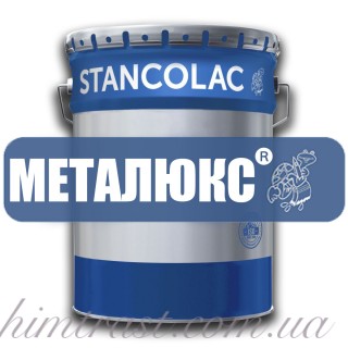 МЕТАЛЮКС ® Быстросохнущая эмаль матовая, 24 кг