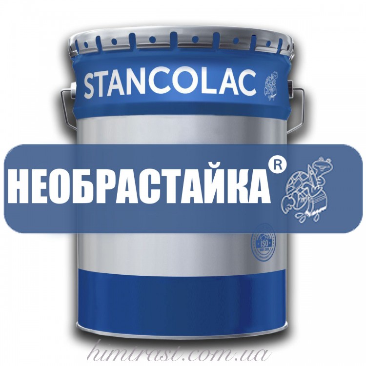 НЕОБРАСТАЙКА 578® Краска для лодок