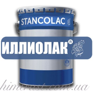 ИЛЛИОЛАК ® Краска для солнечных коллекторов, 4 кг