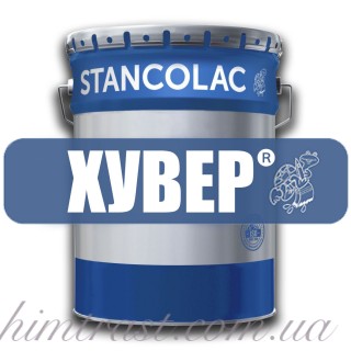 ХУВЕР ® Краска для агрессивной среды по бетону, металлу, 1кг