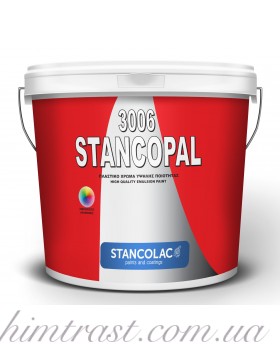 Stancopal 3006 краска водоэмульсионная для внутренних работ