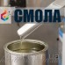 Эпоксидная Смола ЭД-20, Эпоксидный клей