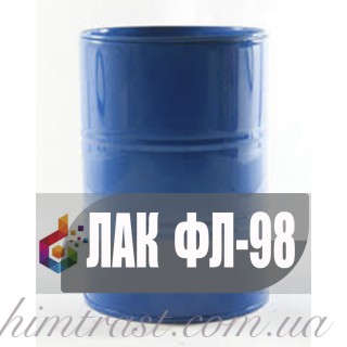 ФЛ-98 Лак электроизоляционный