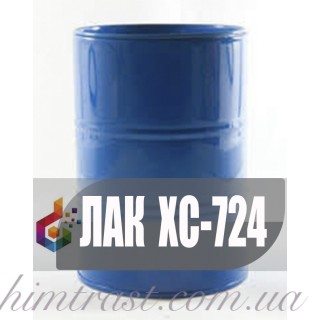 Лак ХС-724 химстойкий