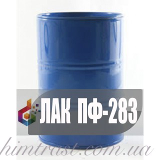 Лак ПФ-283 по масляным краскам