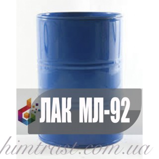 Лак МЛ-92 электроизоляционный для электродвигателей