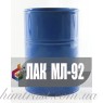 Лак МЛ-92 электроизоляционный для электродвигателей
