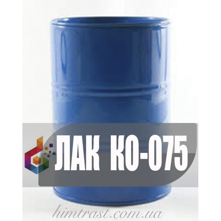 КО-075 Кремнійорганічний лак
