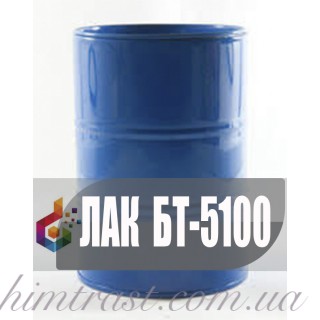 Лак БТ-5100 битумный купить