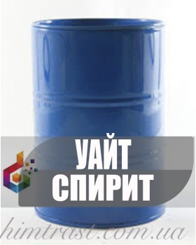Растворитель Уайт-спирит