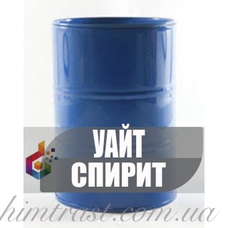 Растворитель Уайт-спирит