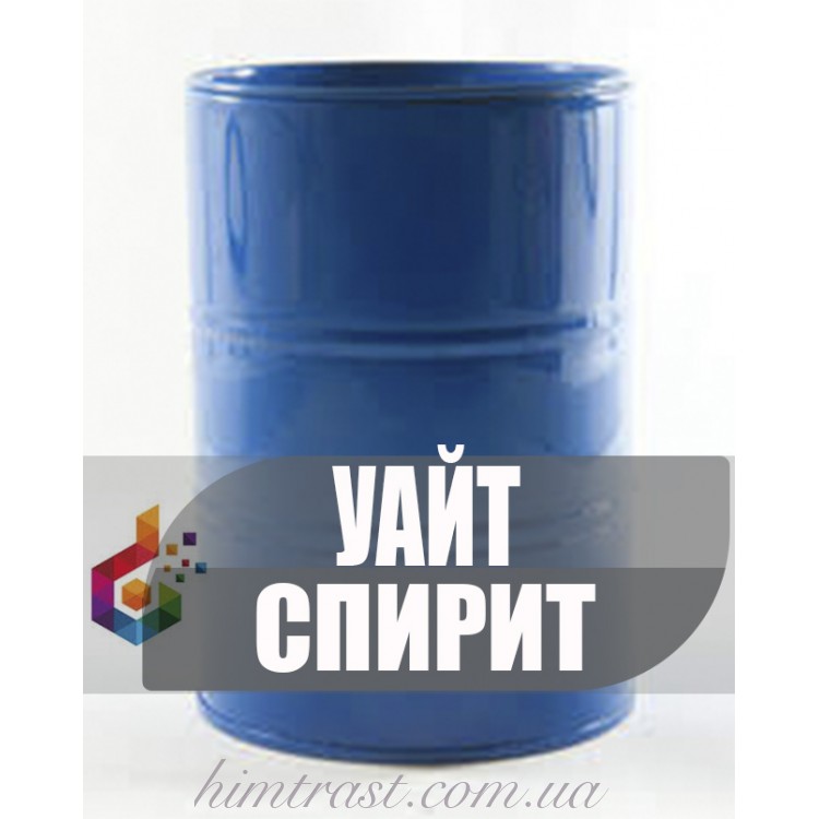 Растворитель Уайт-спирит