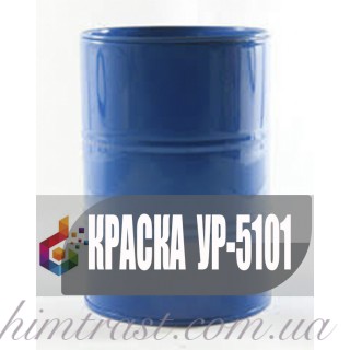 УР-5101 Эмаль пищевая