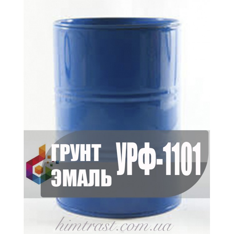 Грунт-емаль УРФ-1101 швидковисихаюча для металевих конструкцій