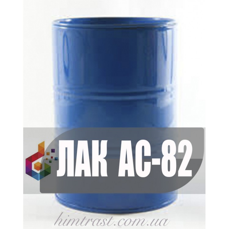 Лак АС-82