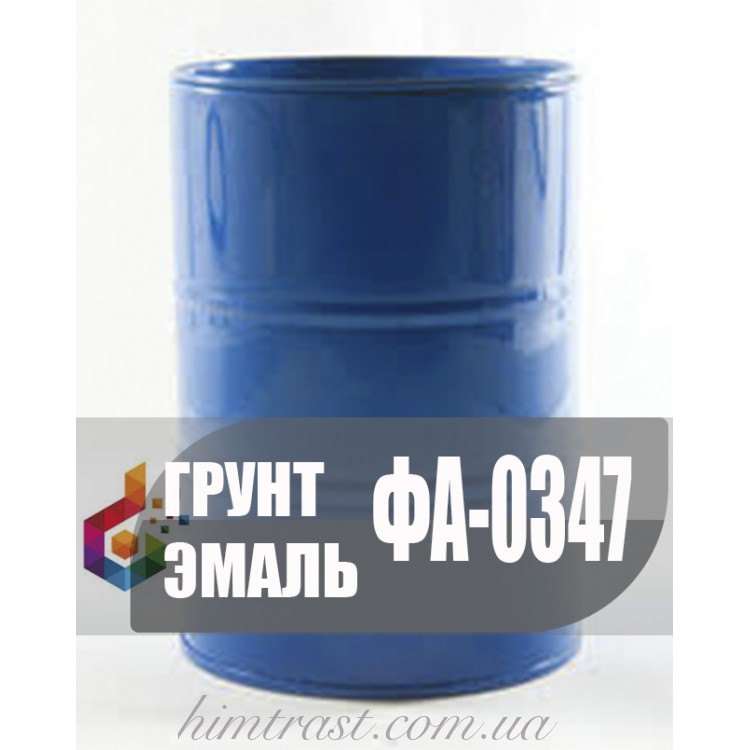 Грунт-емаль ФА-0347
