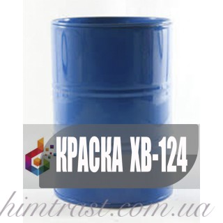 ХВ-124 эмаль