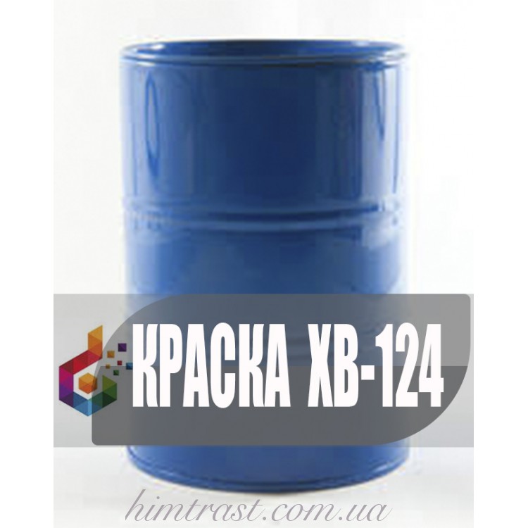 ХВ-124 эмаль