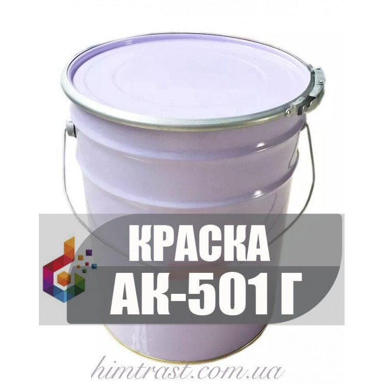 АК-501 Г Фарба для розмітки доріг