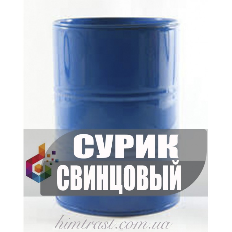 Сурик свинцовый купить