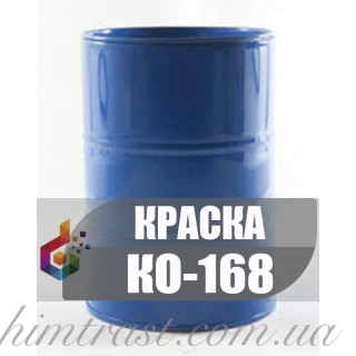 КО-168, емаль фасадна