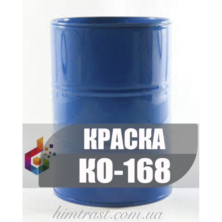 КО-168, емаль фасадна