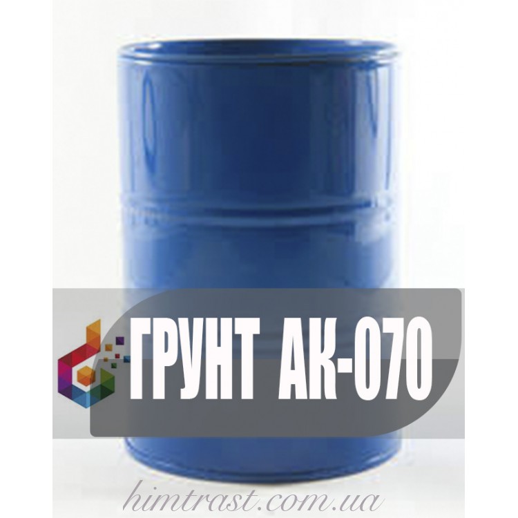 Грунтовка АК-070 для алюмінію, магнієвих, титанових сплавів, нержавіючої сталі