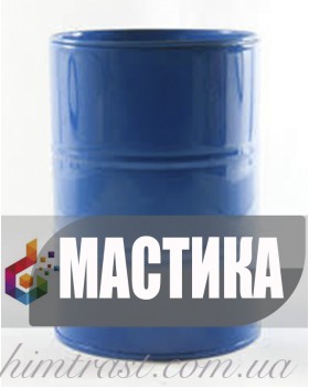 Мастика битумная