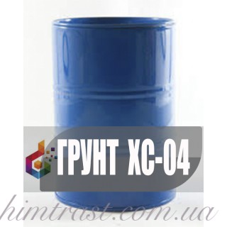 Грунт ХС-04