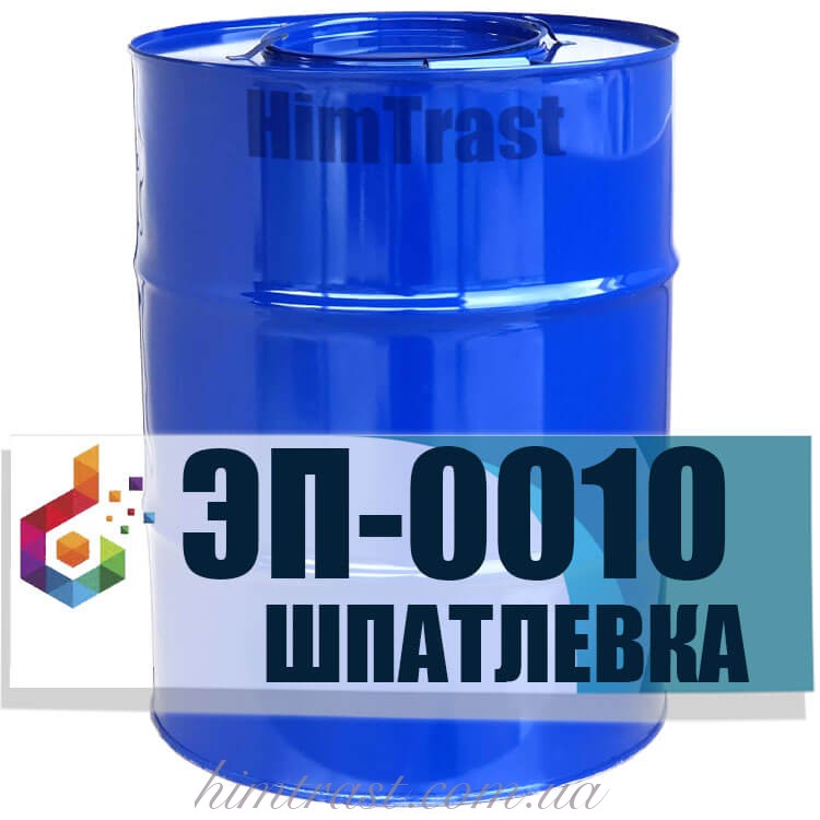 Шпатлевка эпоксидная ЭП-0010