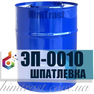 Шпатлевка эпоксидная ЭП-0010