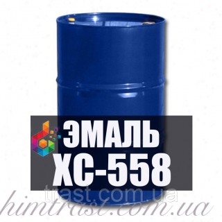 Эмаль ХС-558 для емкостей