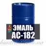 Эмаль АС-182 для сельхозтехники