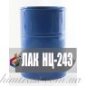 Лак НЦ-243