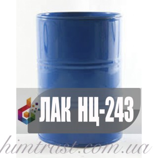 Лак НЦ-243