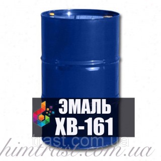 Эмаль ХВ-161 для кирпичных поверхностей