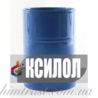 Растворитель Ксилол нафтовий