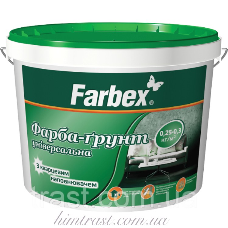 Фарба для цоколя і фасаду Farbex Вишнева 12 кг